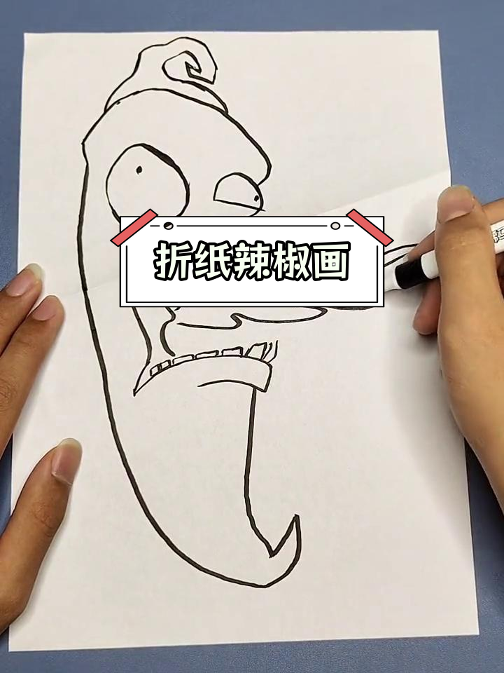 幼儿园手工纸制作辣椒图片