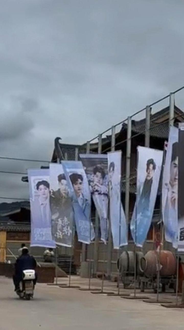 龚俊 暗河传即将杀青!粉丝准备了丰富多彩的应援,排面拉满!