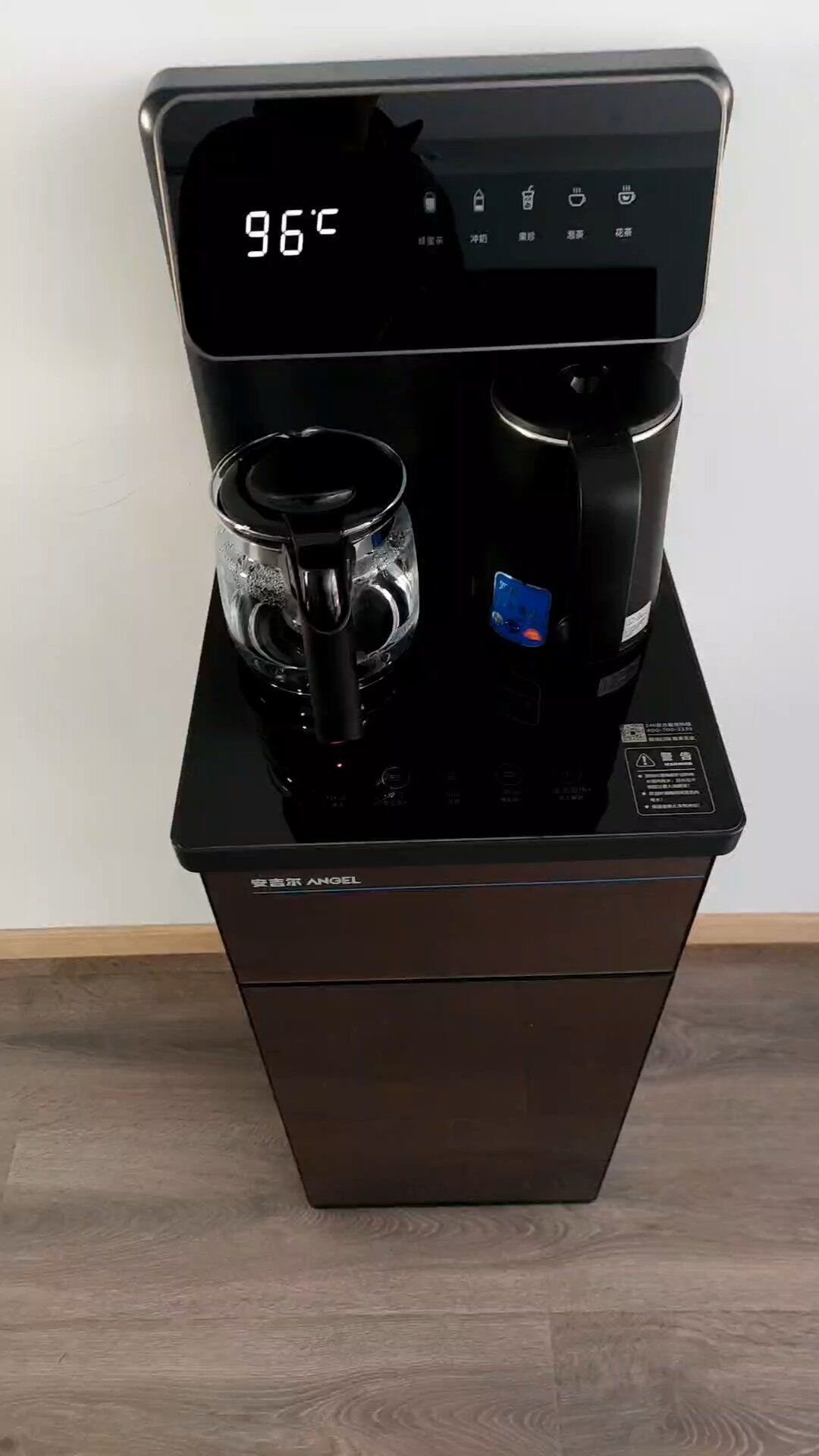 安吉尔茶吧机物美价廉物超所值值得购买物流