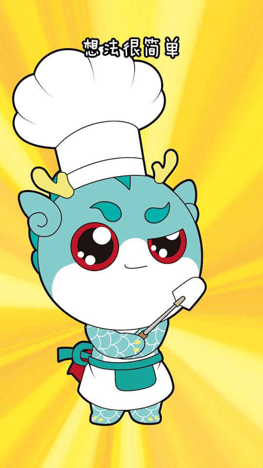 大中华寻宝记|厨师为什么要戴高帽子?-度小视