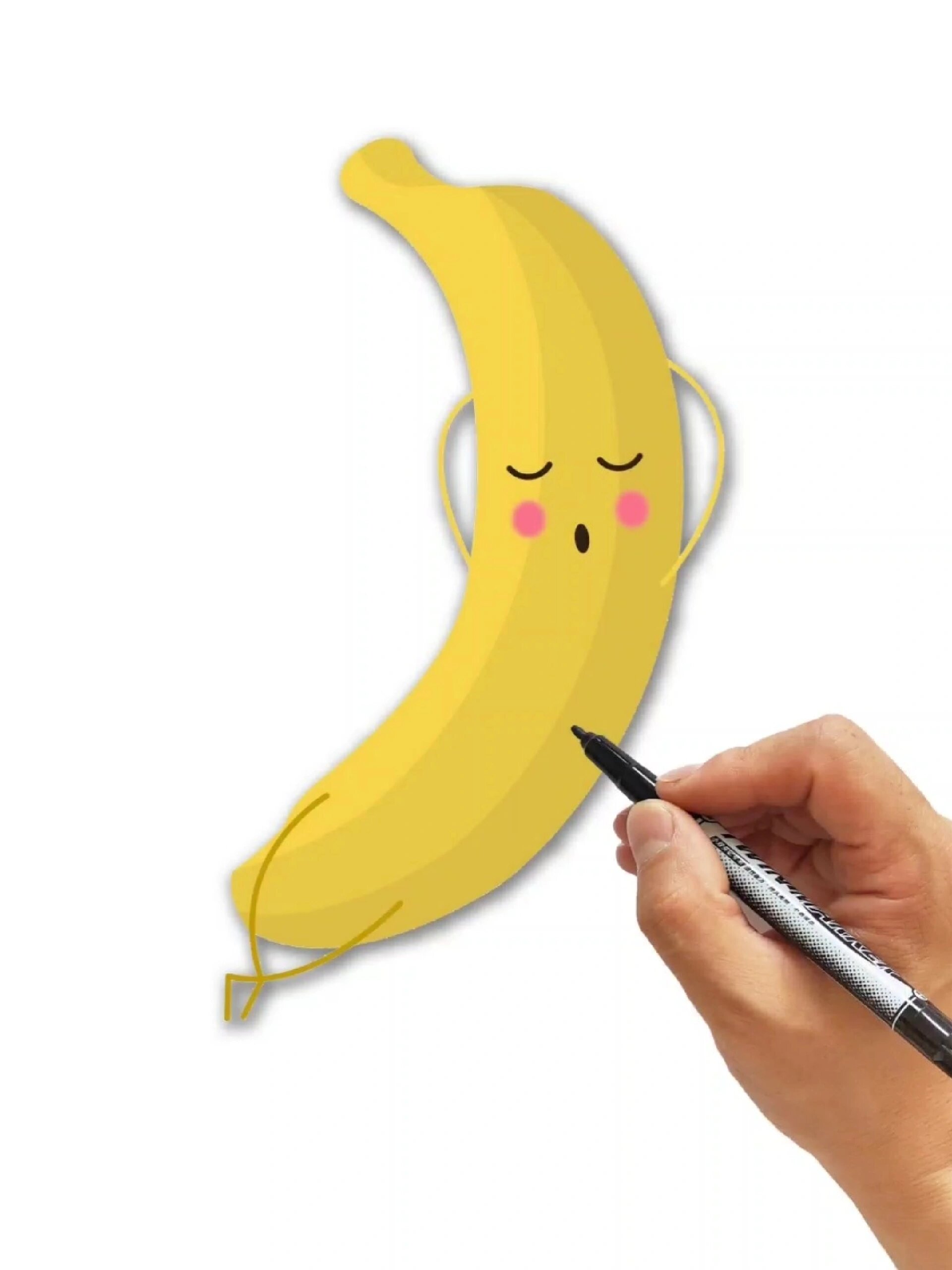教你画香蕉