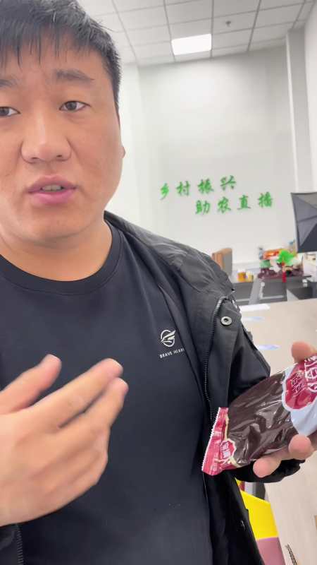 26万次播放.2022-05-17908珍宝岛卢小开19.