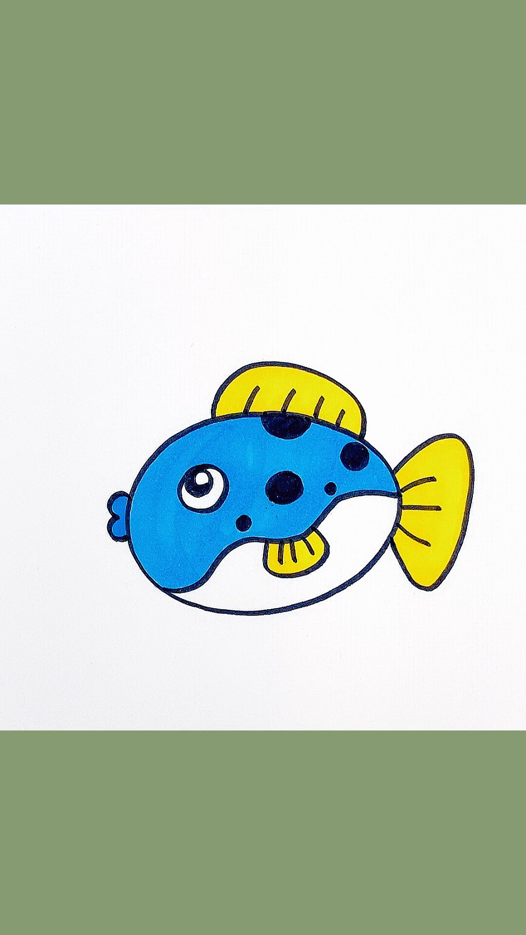 小鱼可爱画法图片