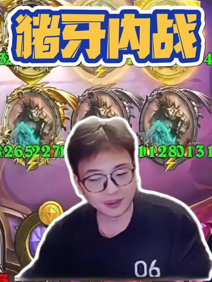 「衣锦夜行」只有魔法才能打败魔法