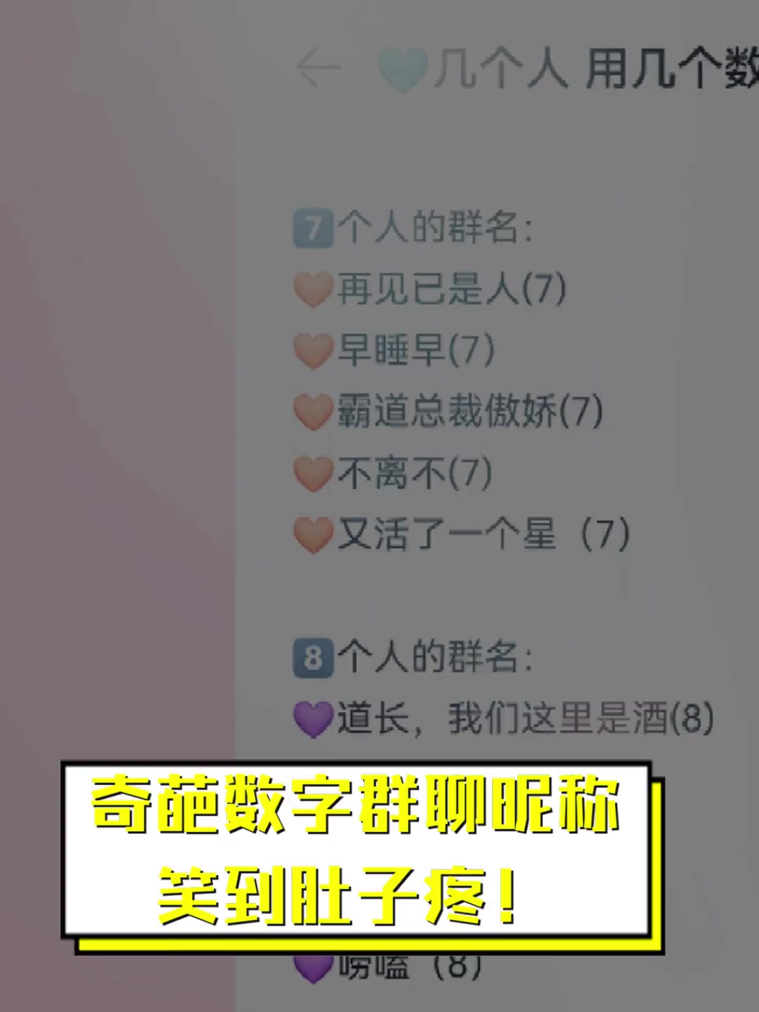 奇葩的热点名字和密码(奇葩的热点名字和密码是什么)
