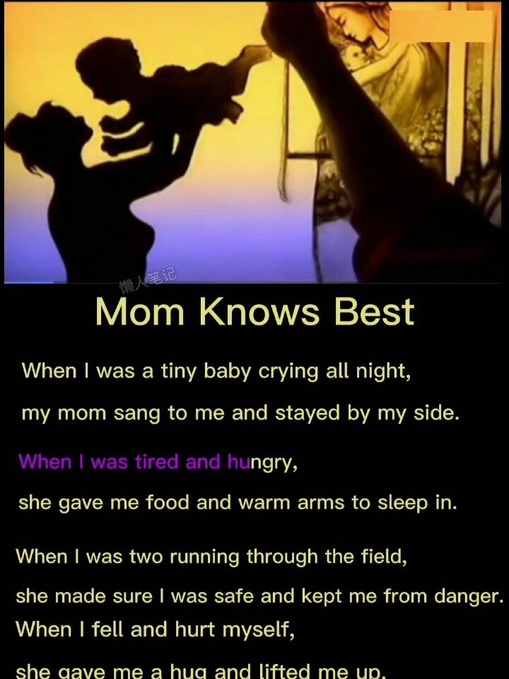 九年级unit 7 section a mom knows best