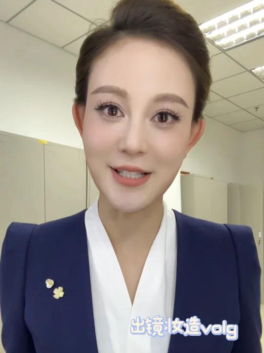 主持人|新闻出镜班妆造volg-度小视