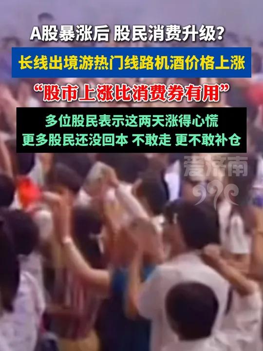 股市人生陈坤（股市人生孔亮结局） 股市人生陈坤（股市人生孔亮了局
）《股市人生孔颖结局》 股市行情