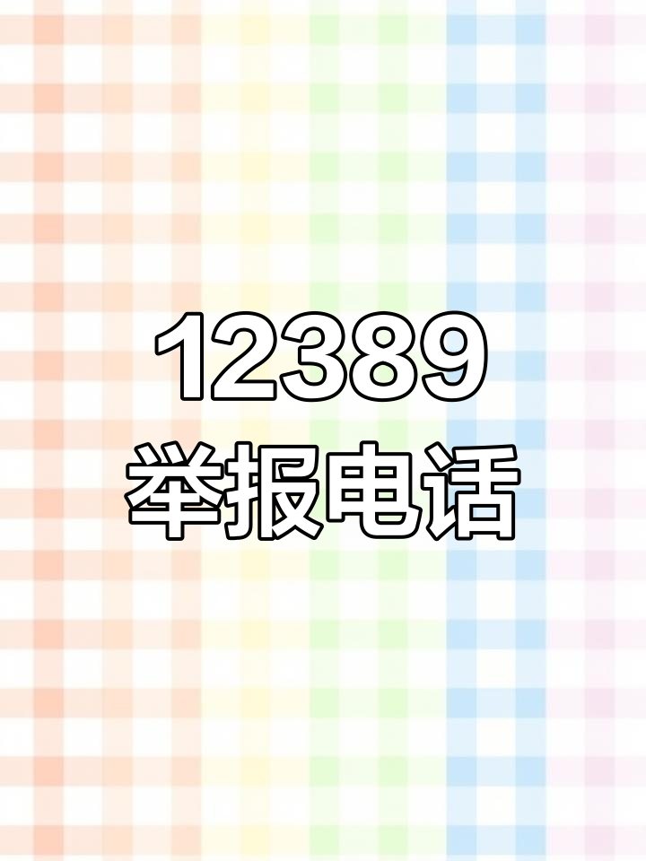 http:124.128.251.110:8185的简单介绍