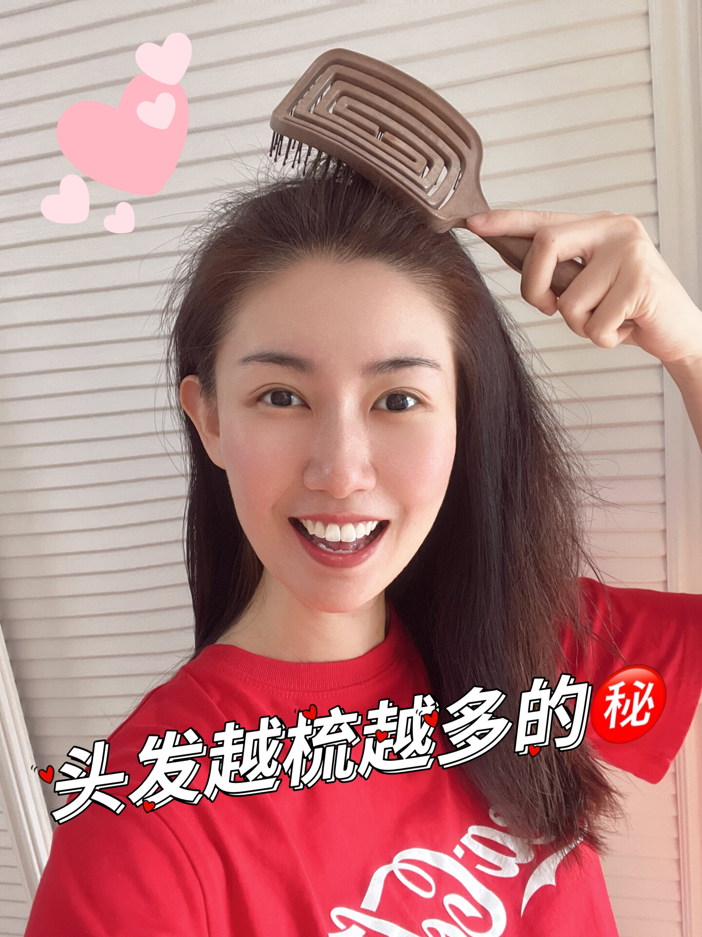 长期梳头能改善掉发脱发白发