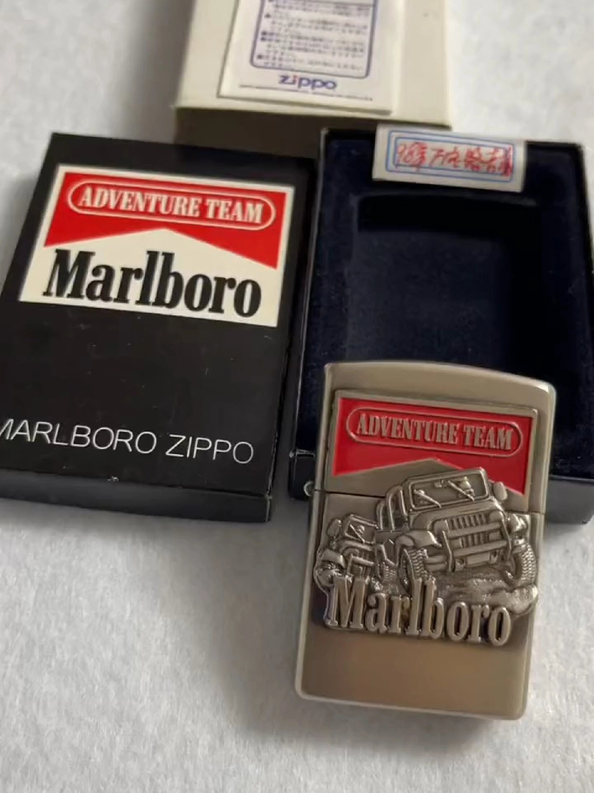 zippo四大题材万宝路硬通货1998大吉普