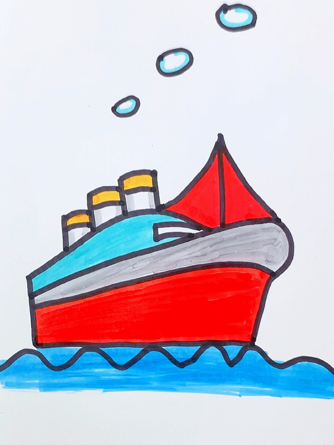 轮船这样画简单又有趣