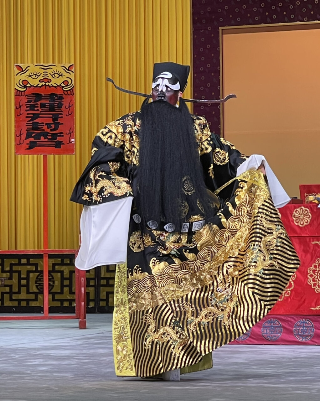 国粹经典·京剧《铡美案》