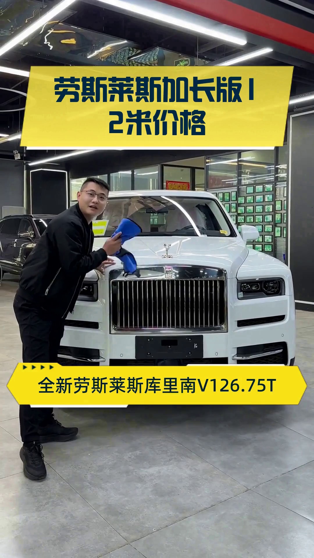 劳斯莱斯官方网站地址_劳斯莱斯股份有限公司