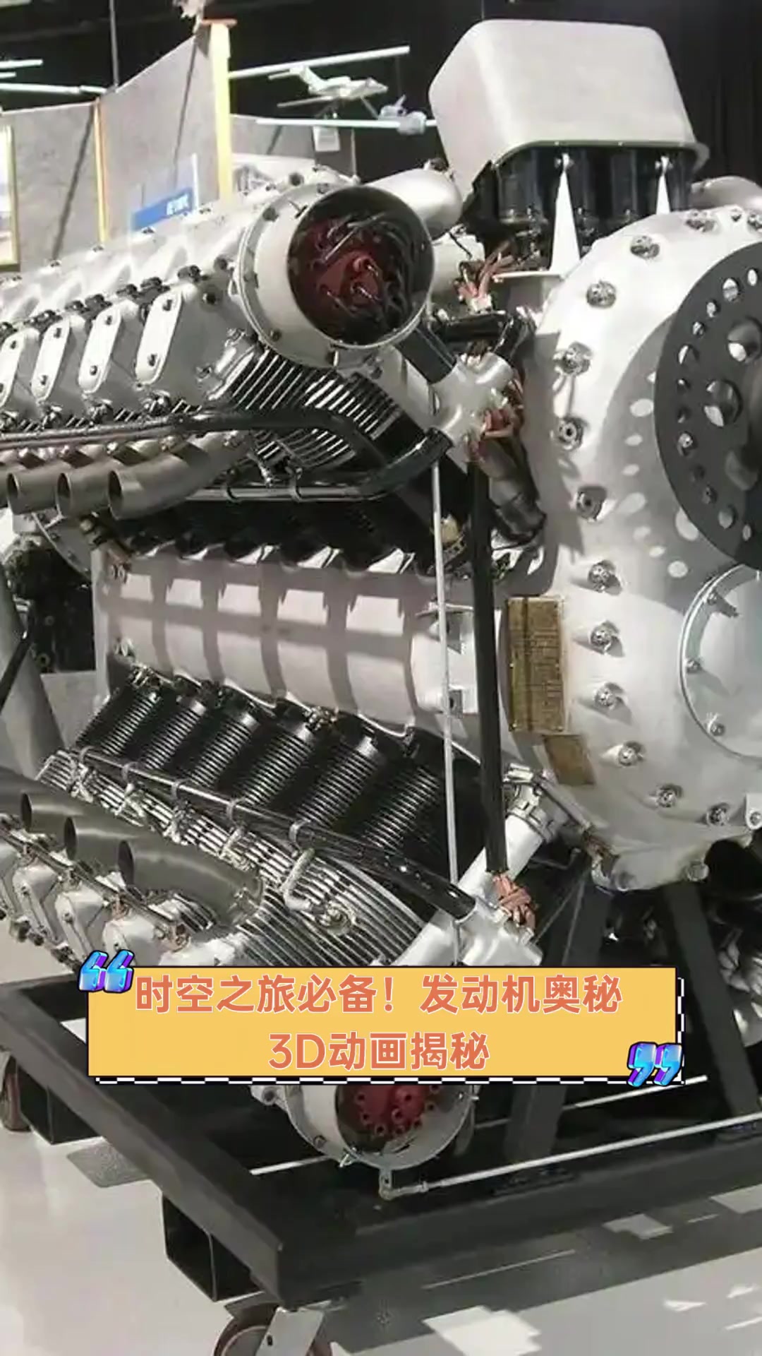 包含3dmax2016物理引擎百度云的词条