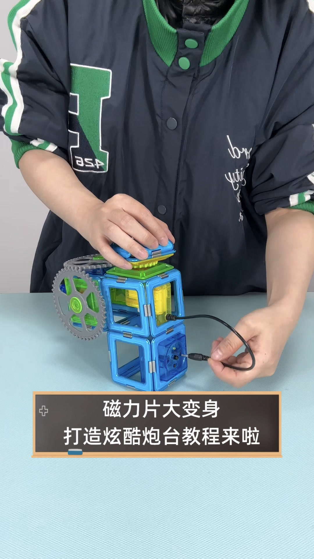 磁流体怎么制作视频_磁流体的制作过程（磁流体如何制作?）