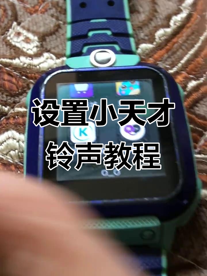 400电话可以呼出吗怎么设置手机铃声呢