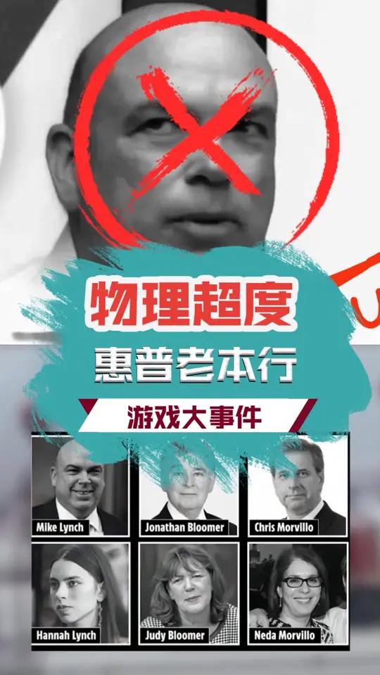 只会物理超度-摊牌了我会物理超度txt