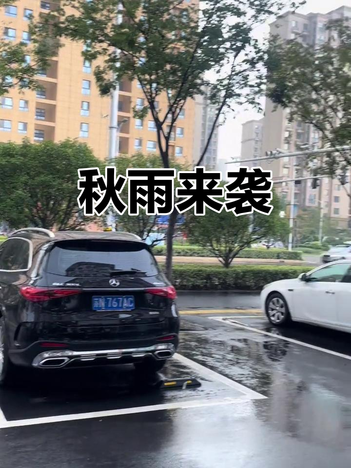 宿迁天气天气大全