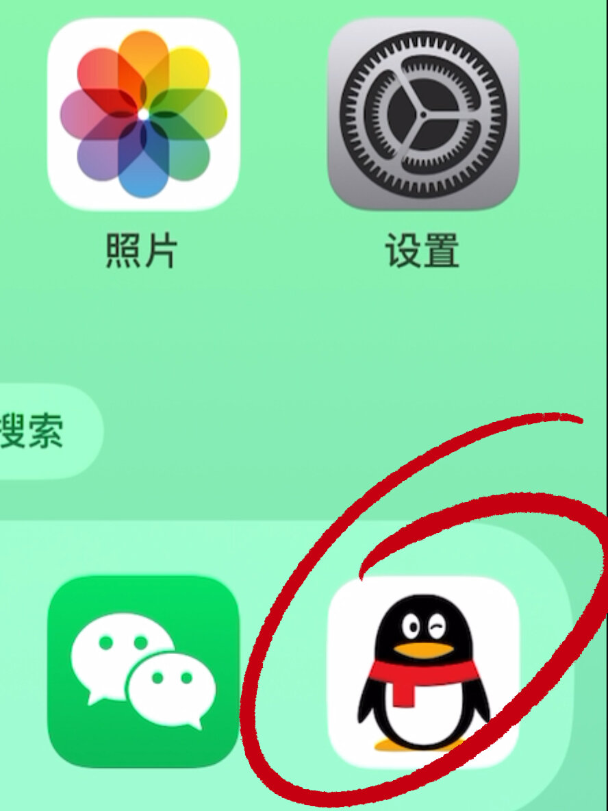 为什么qq一直闪退(为什么音乐没有声音)