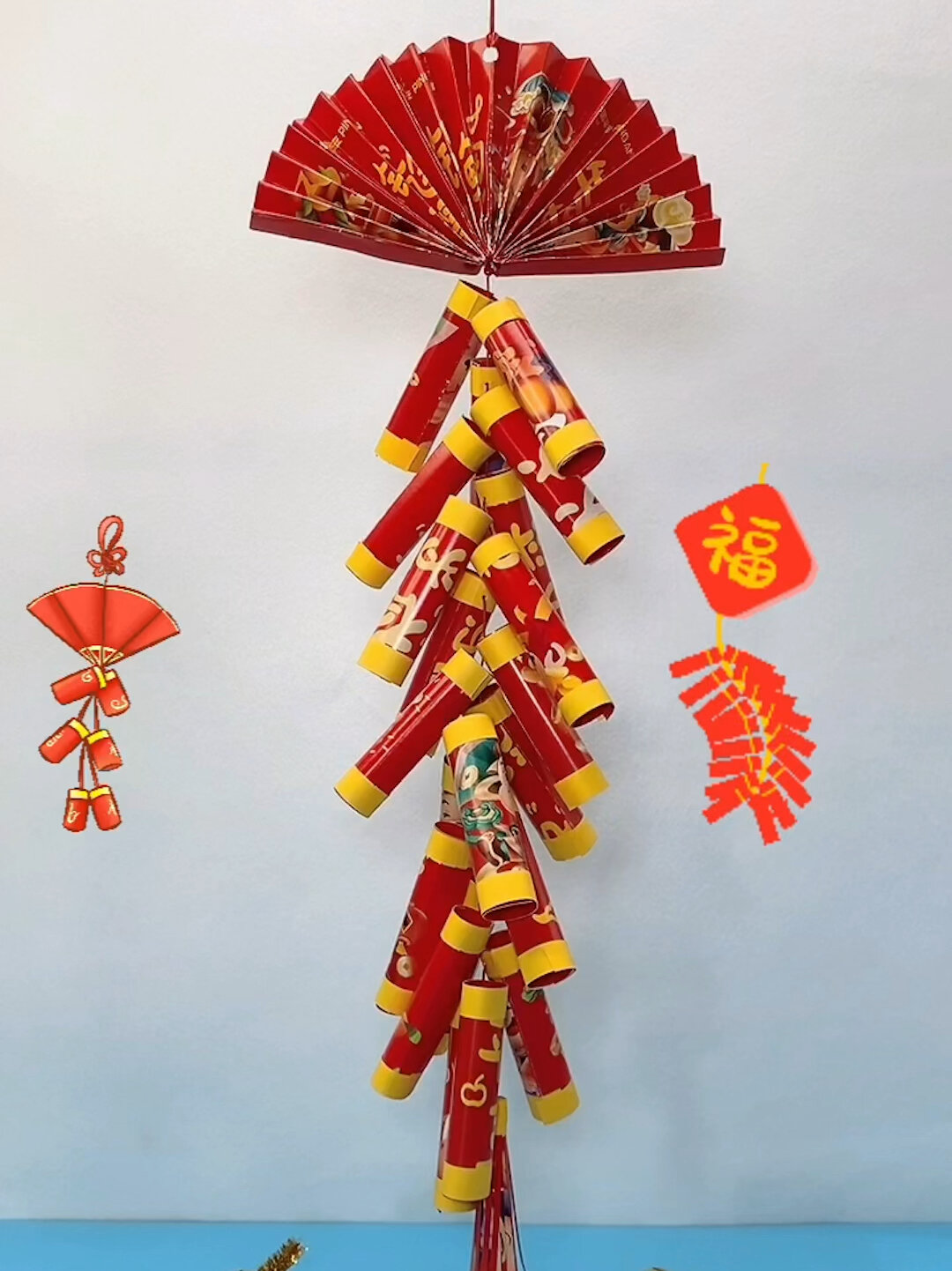 用牛年的红包袋做的鞭炮美翻了-度小视