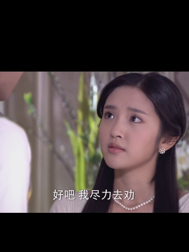 百万新娘之爱无悔:富豪总裁丢下母子20年,如今才想弥补!