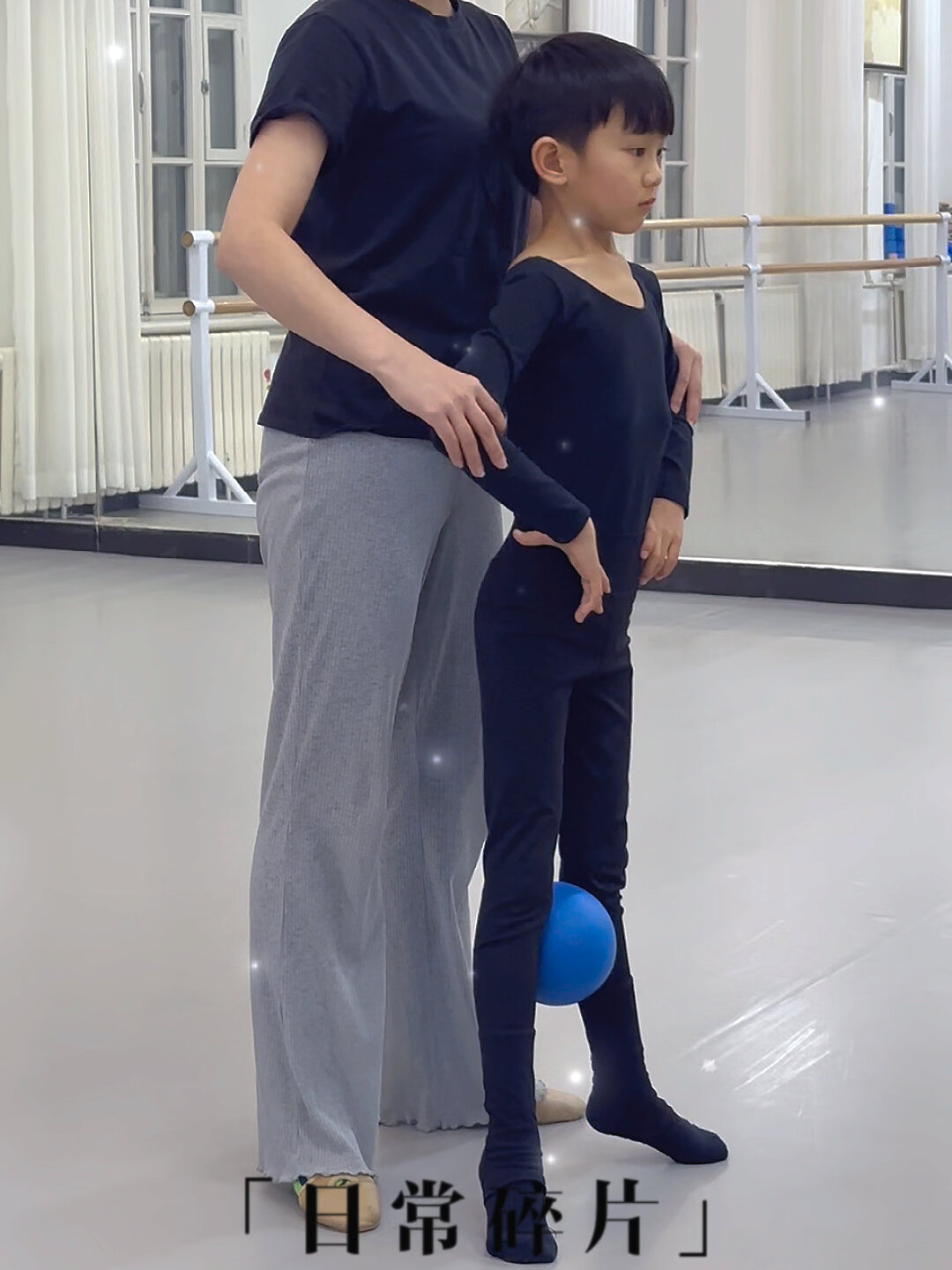 芭蕾穿纸尿裤的原因找到了