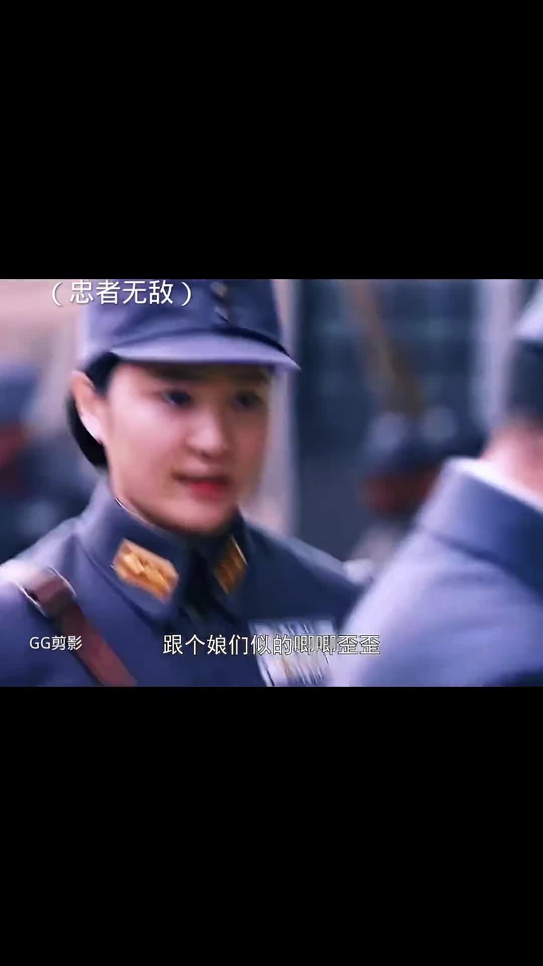 忠者无敌