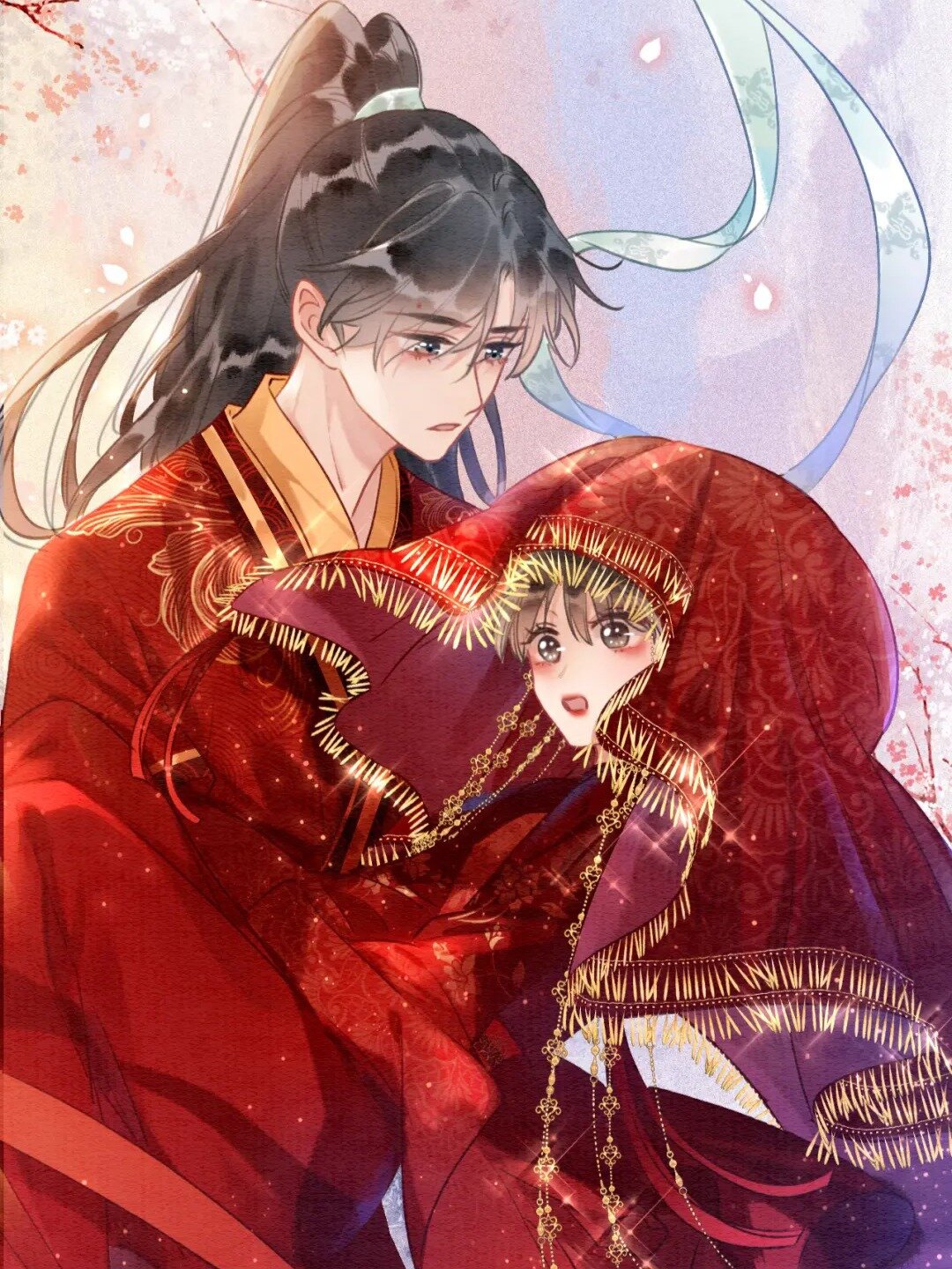 黑莲花攻略手册 第109话 大婚