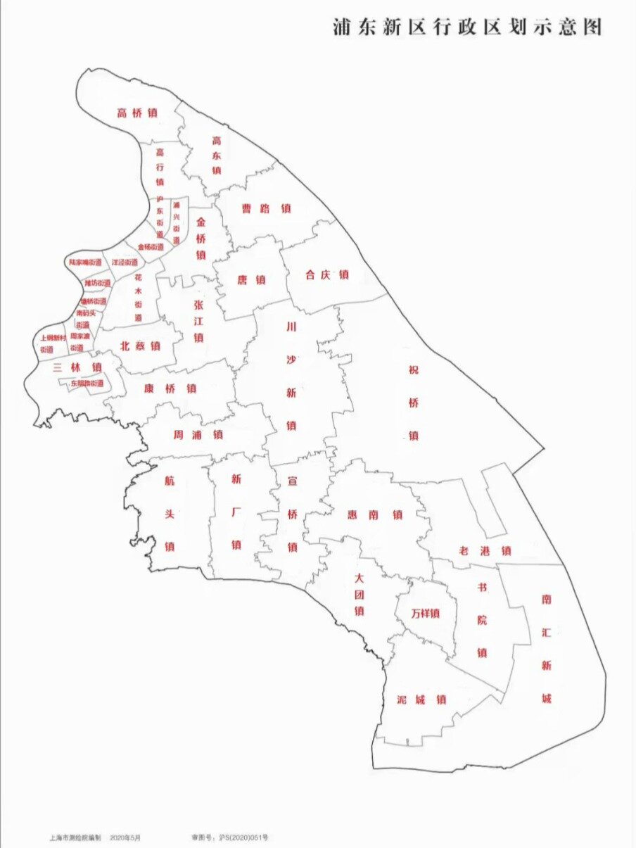 浦东新区行政区划示意图,你买的房子偏吗?