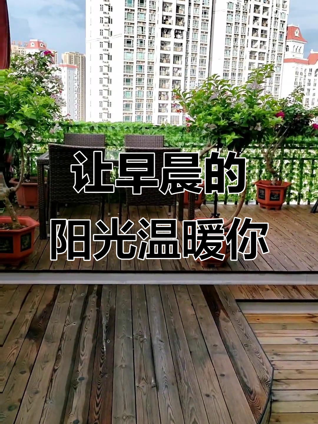QuickQ 官方网站-中文版,百度SEO技术升级与CPC广告变化趋势深度研究