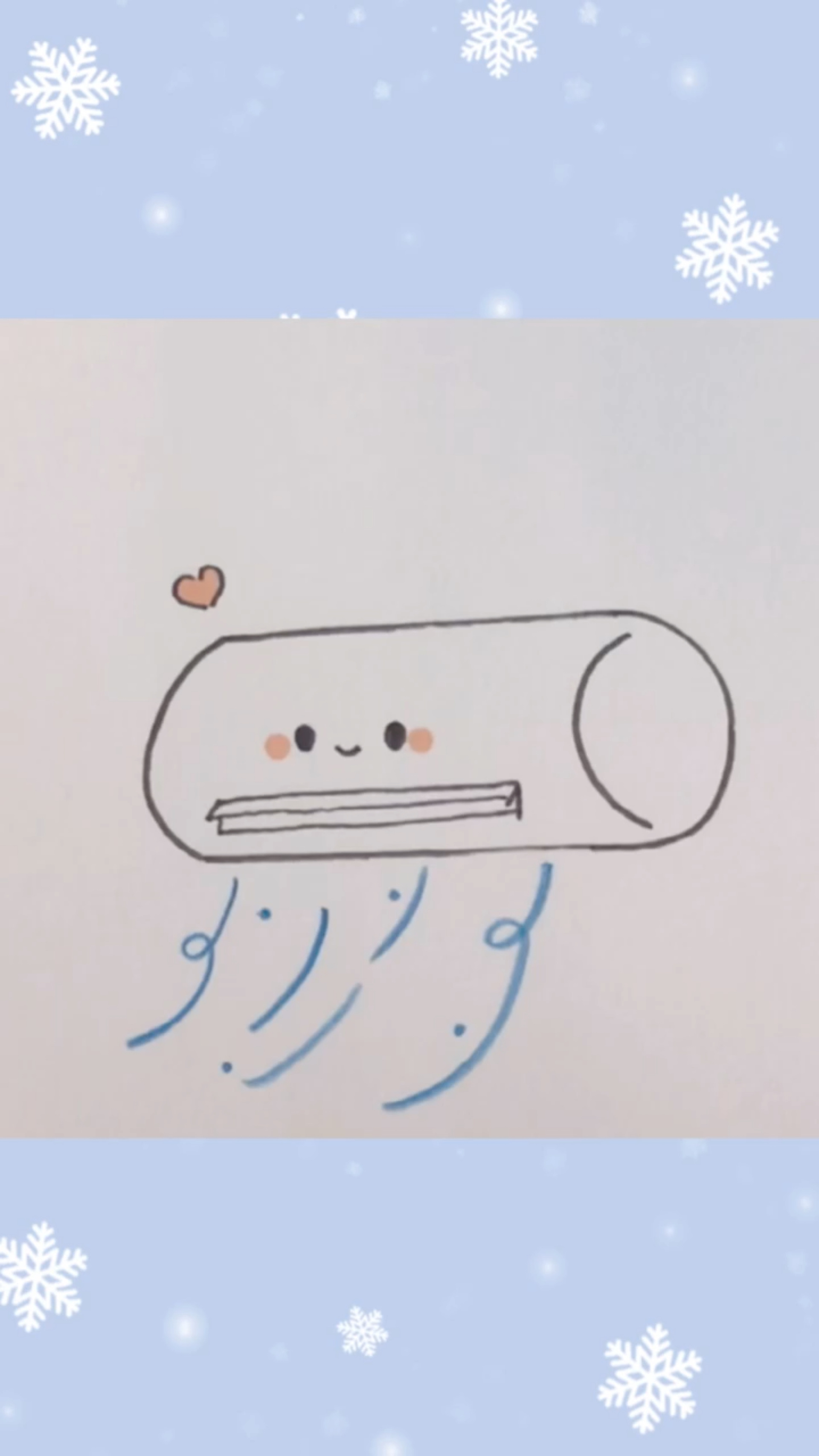 夏日小空调 简笔画