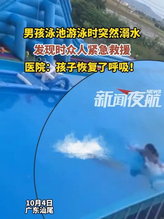 汕尾紧急电话机品牌排名(手机打香港电话需要加什么号码)