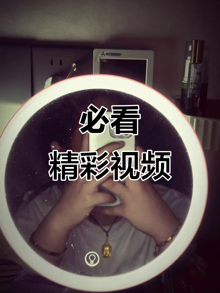 k8影视大全