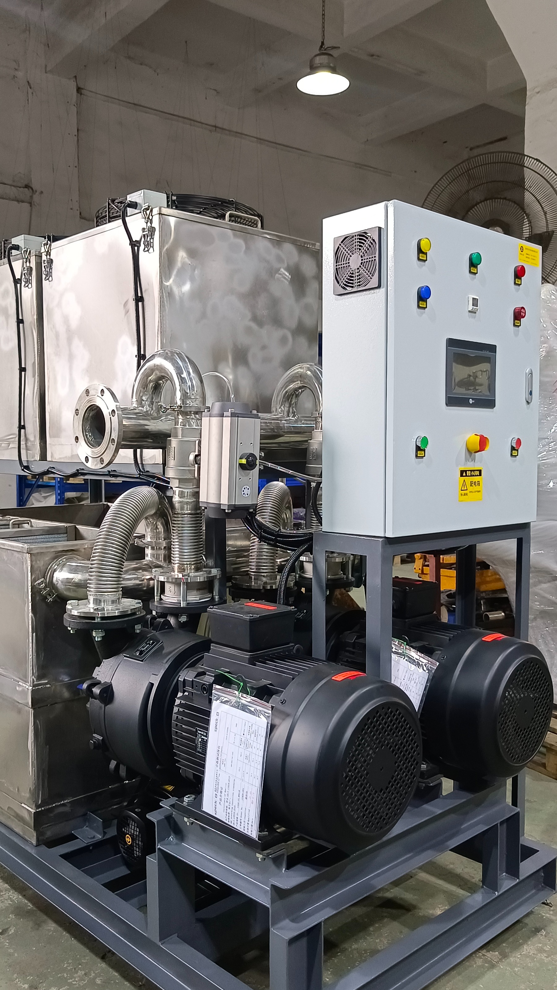 集中抽真空的干式螺杆真空泵