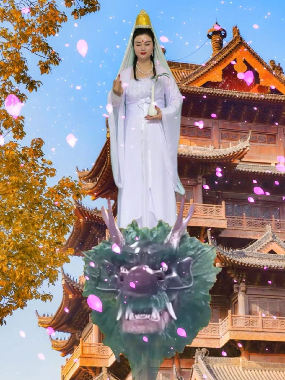 骑龙观音 广结善缘 心诚则灵 佛学智慧 虔诚祈祷 小和尚-度小视