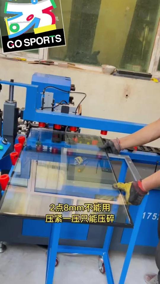 中空玻璃薄玻璃打胶为什么不能用机器压紧