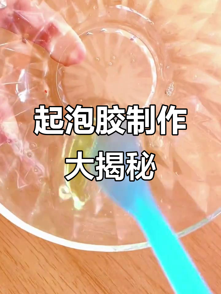 ZOL下载 第10页