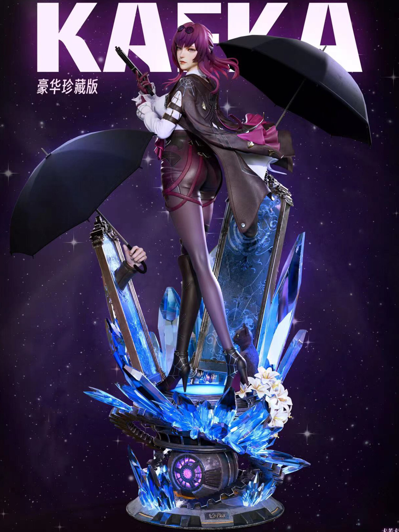 又一款 超a 卡妈!崩坏3 卡芙卡 手办雕像