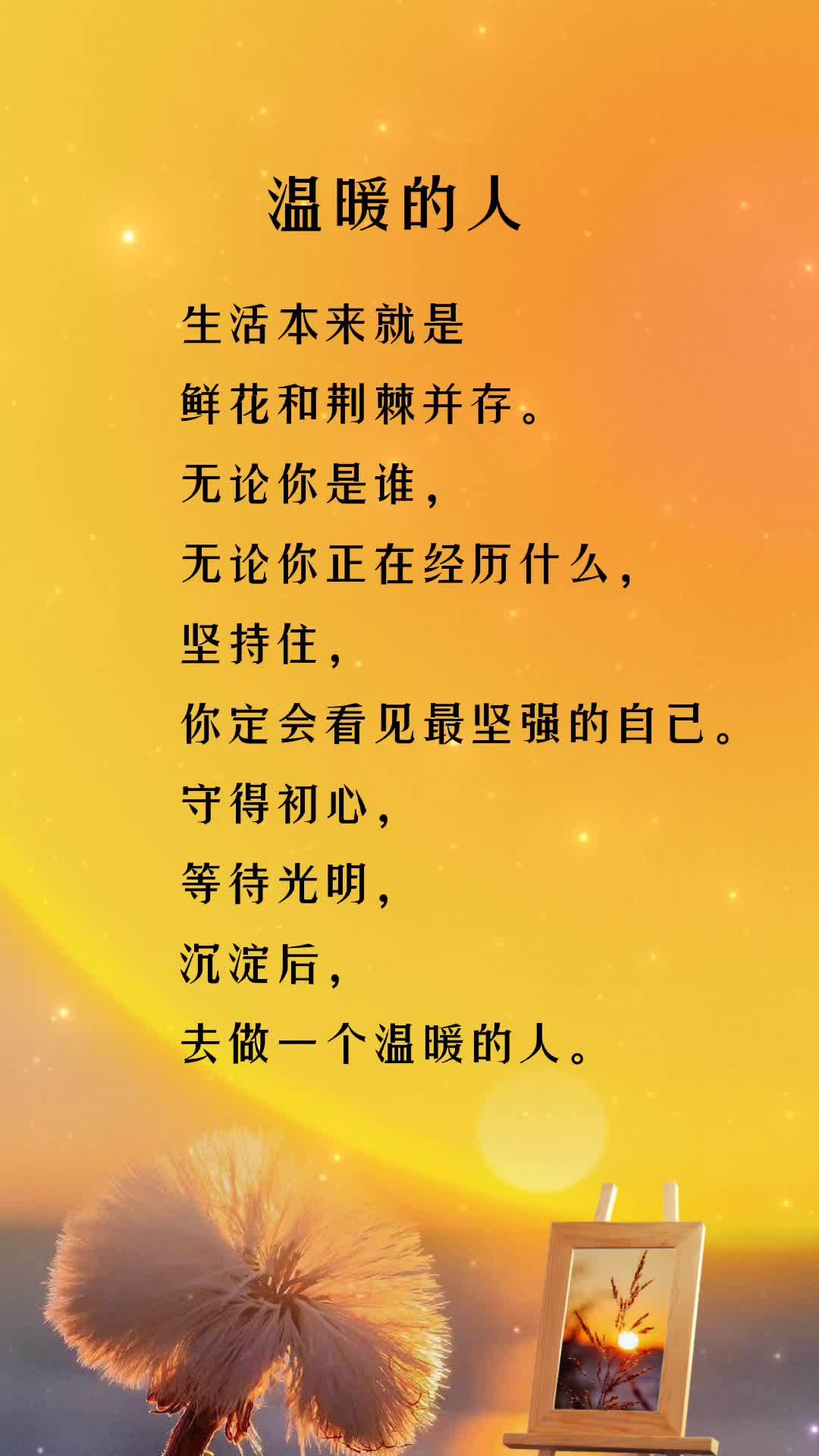 某人二字图片图片