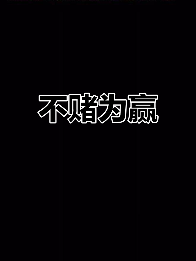 660_880竖版 竖屏gif 动态图 动图