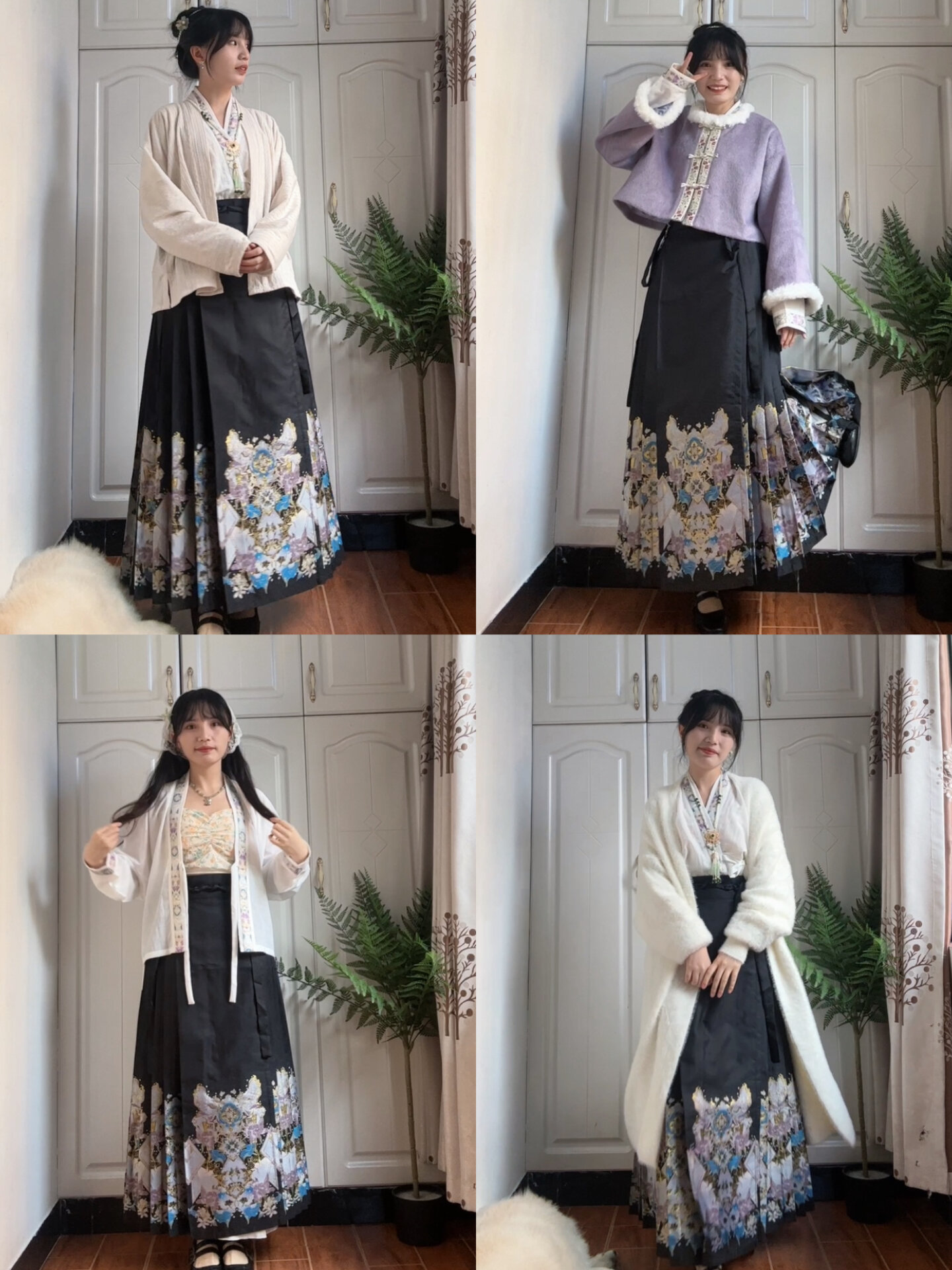 汉服日常混搭|4套马面裙搭配思路