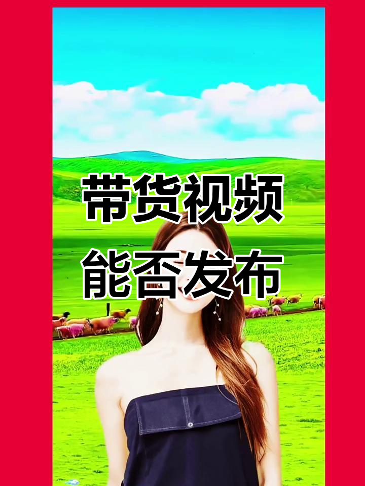 包含百度权重提升问下指数蛙的词条