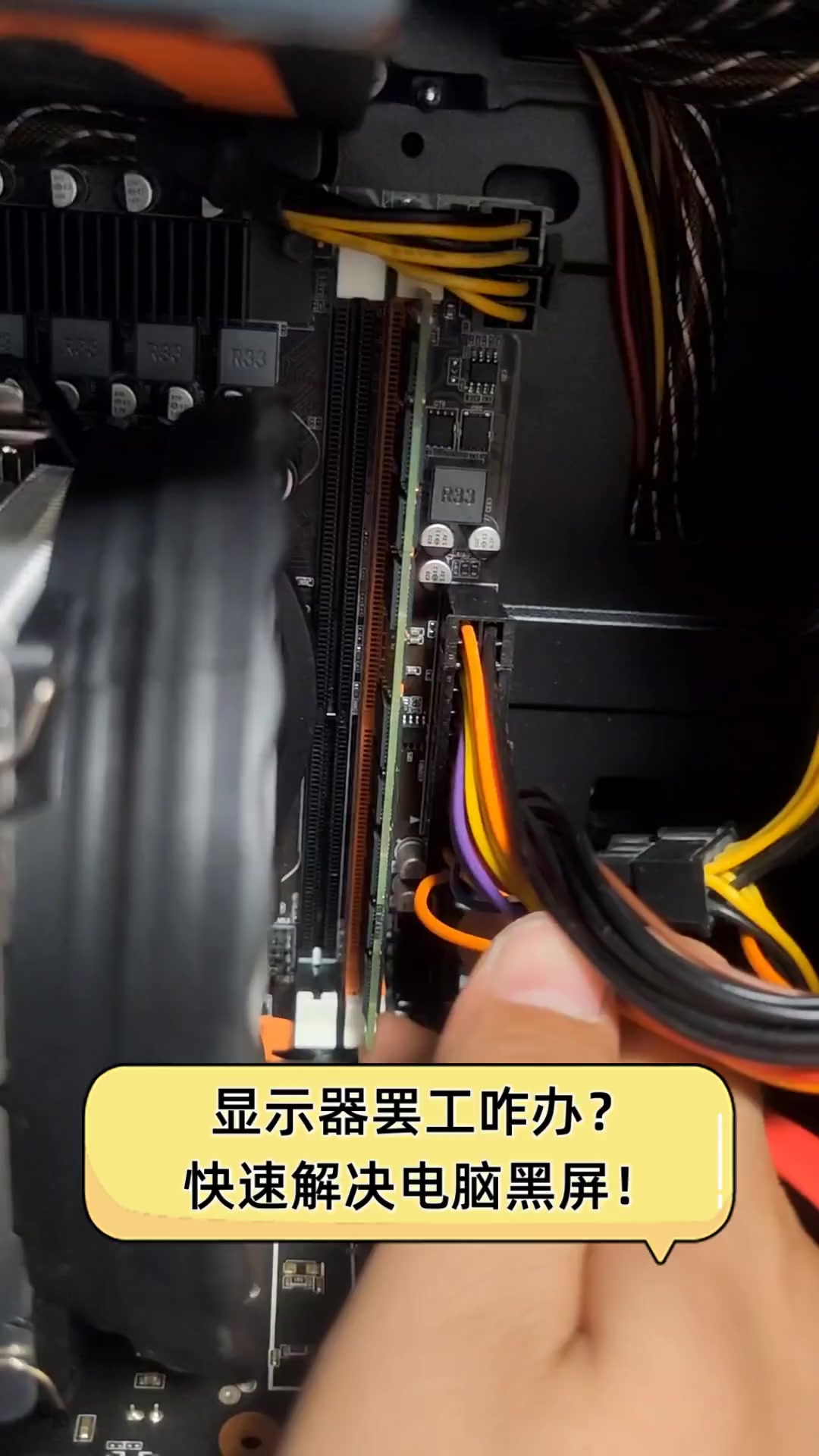戴尔服务器控管口不亮=戴尔服务器console口