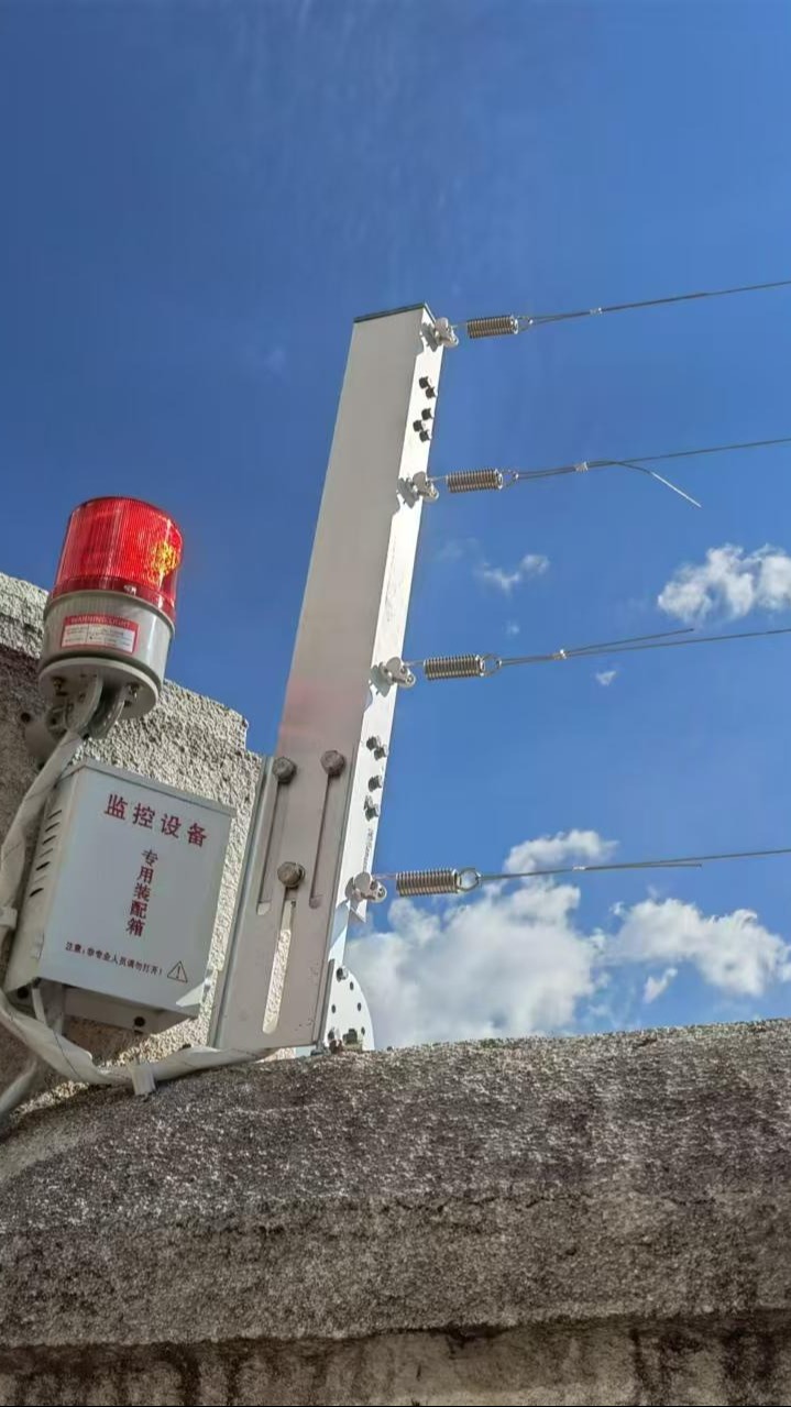 电子围栏周界报警