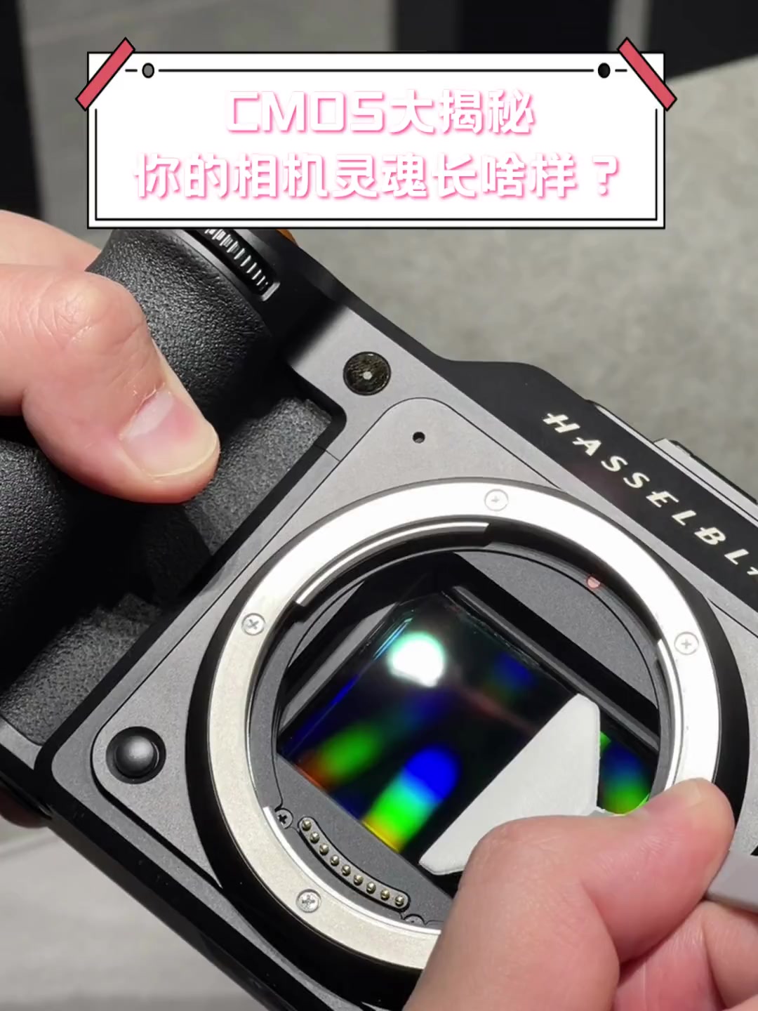 cmos设置，win7开机都进入cmos设置