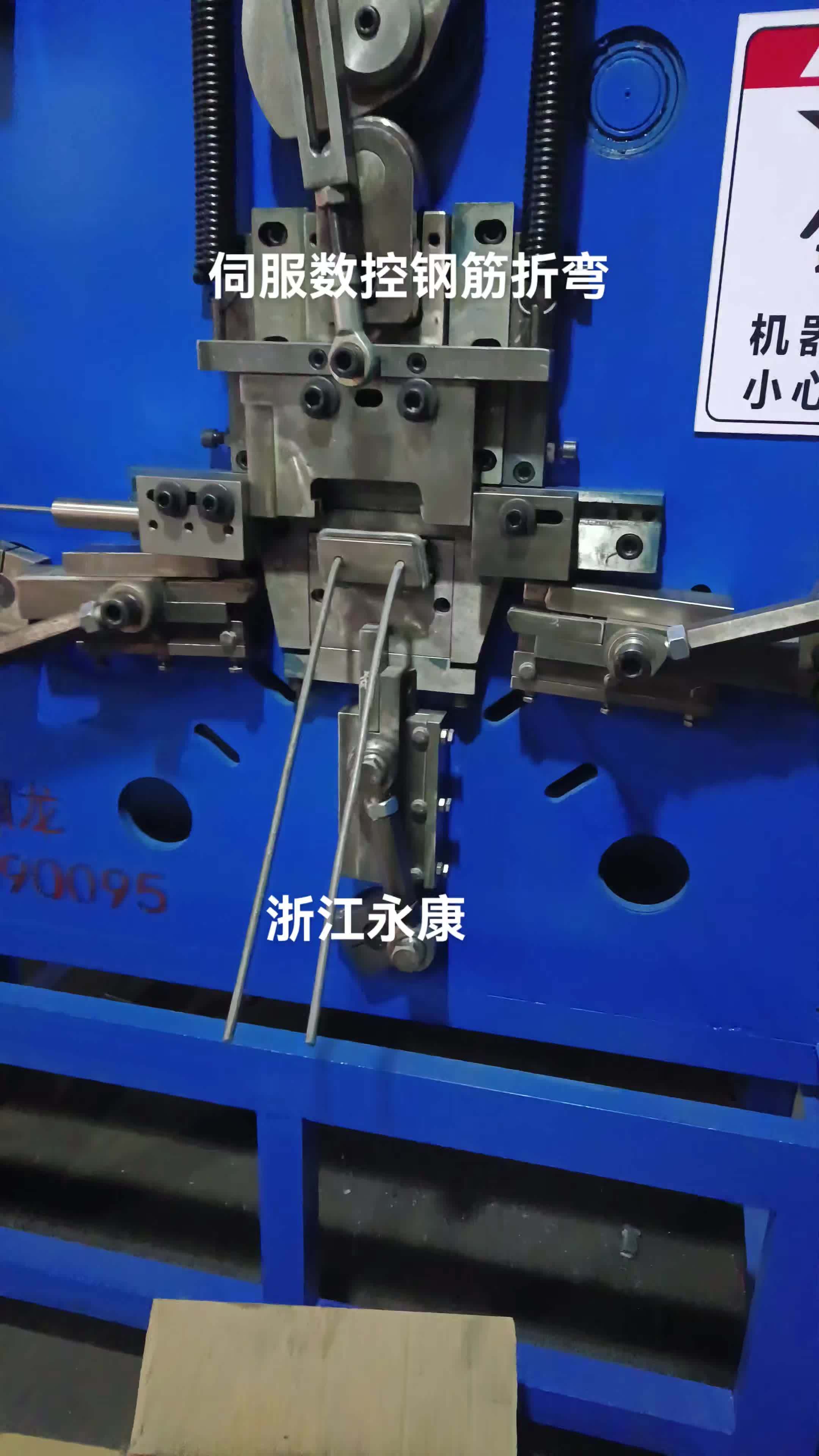 线材成型机 伺服折弯机 伺服打扣机 成型机 铁线折弯机-度小视