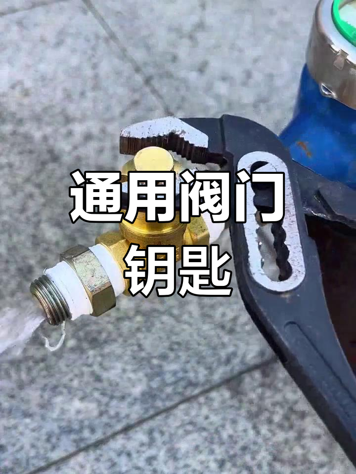 磁性流量阀怎么打开_磁流量计怎样
盘算
流量（磁流量计如何计算流量）