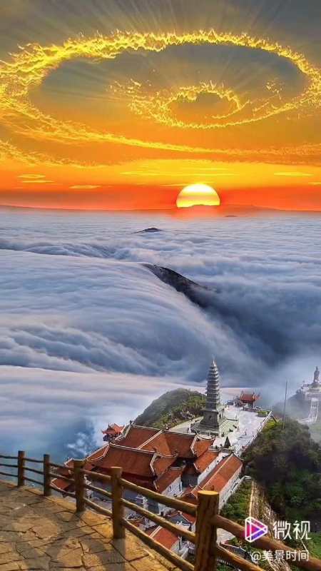 吉祥仙境 七彩祥云有好运 落日余晖映晚霞一抹夕阳美如画 人间仙境