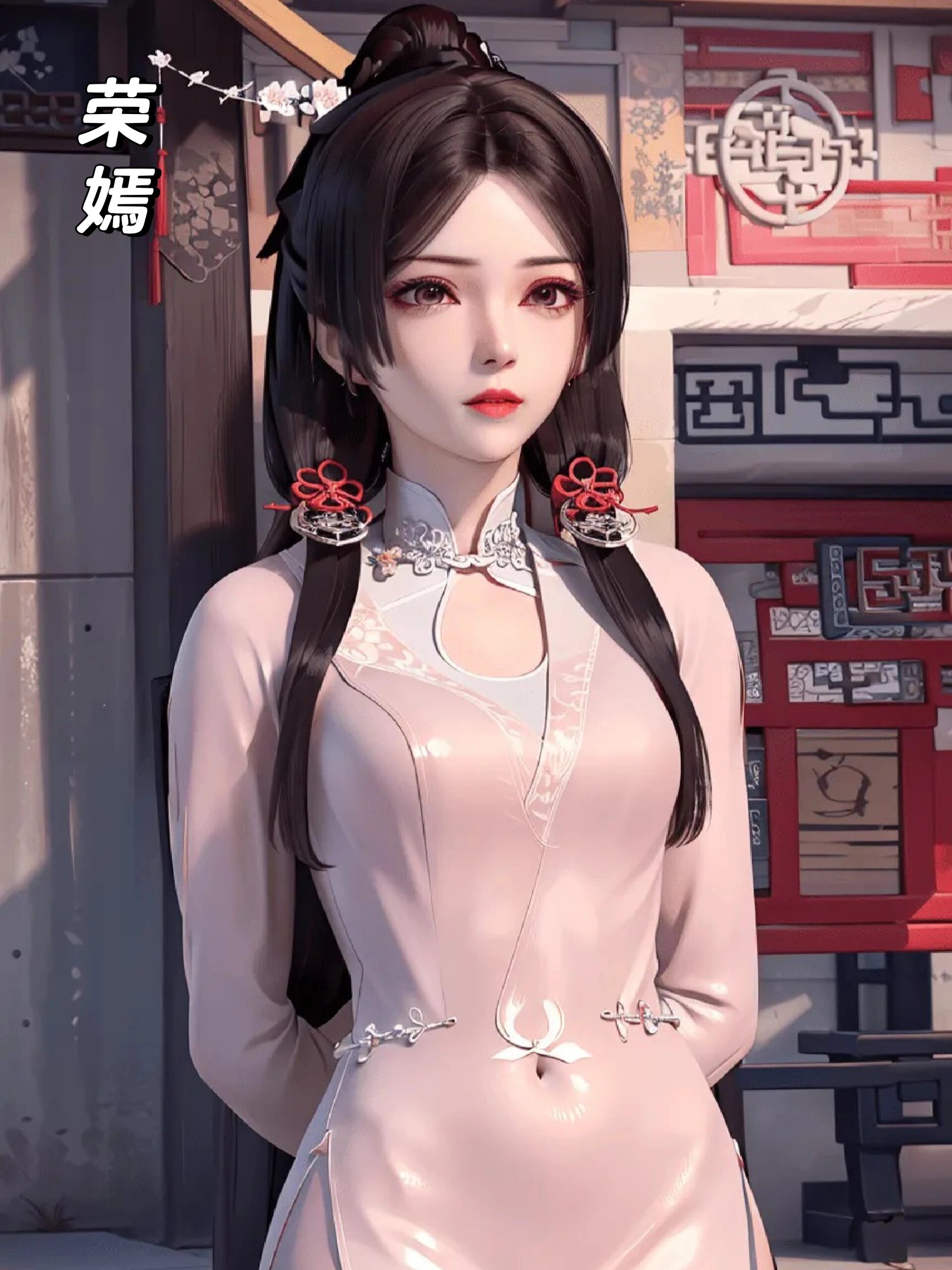 元龙女神宋嫣美图壁纸分享